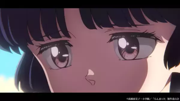 「「らんま1/2」アニメ第3期が制作決定！26年10月より日テレ放送＆Netflix独占配信♪ “爆砕点穴”なビジュ＆PV到着」の画像