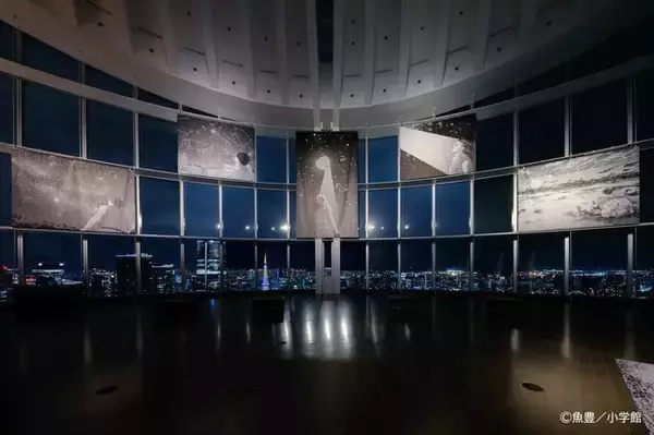 「「チ。」ラファウやオクジーたちと星空を見上げよう！作中の名言や名シーンが東京シティビューに集結☆【4月10日より】」の画像