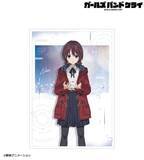 「雨に濡れた仁菜や桃香のアンニュイな表情に惹かれる…「ガールズバンドクライ」描き下ろしグッズが登場」の画像3