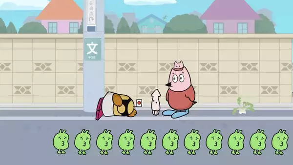 「中丸雄一原作のショートアニメ「地球大好き！きっくん」7月より放送決定！大塚明夫、杉田智和、南條愛乃ら豪華声優陣が集結」の画像