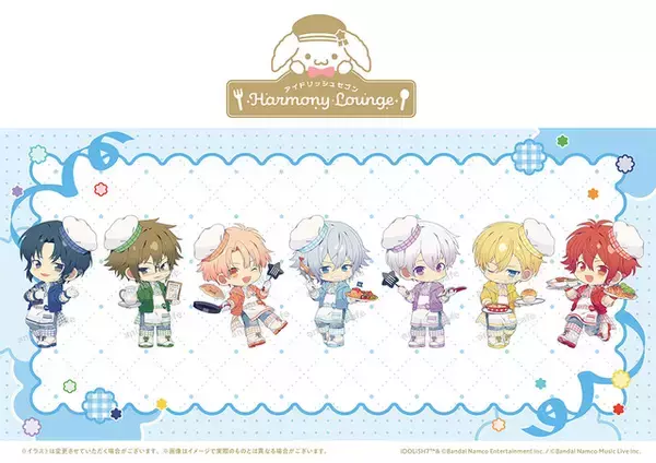 「アイナナ」エプロン姿のIDOLiSH7が可愛すぎて悶絶!! オリジナルグッズやスイーツも楽しめるコラボカフェ第5弾♪【6月10日から】