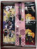 「「鬼滅の刃」特別仕様のラーメン登場！ 炭治郎＆禰」の画像3
