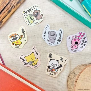 「ごきげんぱんだ」にしむらゆうじのグッズが先行発売！限定グッズ＆ノベルティも登場のフェアが未来屋書店にて開催