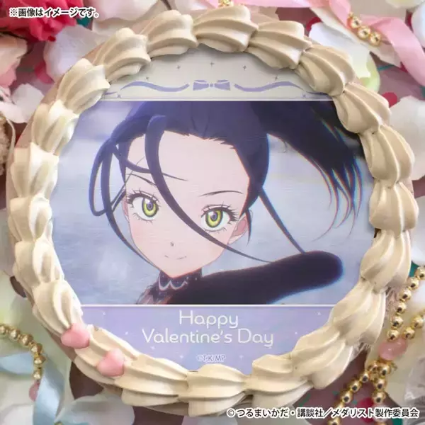 「メダリスト」結束いのりや狼嵜光たちと華麗なバレンタインを♪ 缶バッジ付きスイーツ登場