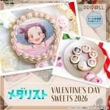 「「メダリスト」結束いのりや狼嵜光たちと華麗なバレンタインを♪ 缶バッジ付きスイーツ登場」の画像2