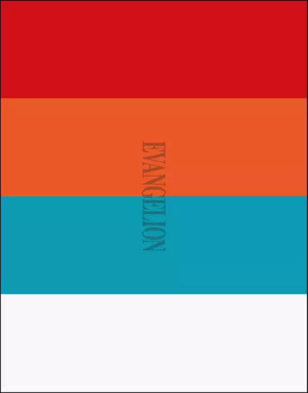 「「エヴァンゲリオン」完全新作、制作発表！脚本・ヨコオタロウ＆音楽・岡部啓一に「まさかニーア組が」驚きの声　制作はスタジオカラー× CloverWorks」の画像