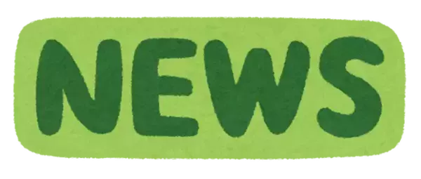 「「エヴァンゲリオン」完全新作、制作発表！脚本・ヨコオタロウ＆音楽・岡部啓一に「まさかニーア組が」驚きの声　制作はスタジオカラー× CloverWorks」の画像