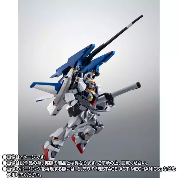 「ガンダムMk-IIとGディフェンサーが合体した「スーパーガンダム」が「ROBOT魂 ＜SIDE MS＞ver. A.N.I.M.E.」に登場！劇中で利用されたコア・ファイターを用いた脱出機構も再現」の画像
