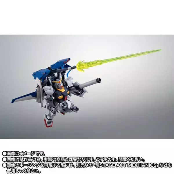 「ガンダムMk-IIとGディフェンサーが合体した「スーパーガンダム」が「ROBOT魂 ＜SIDE MS＞ver. A.N.I.M.E.」に登場！劇中で利用されたコア・ファイターを用いた脱出機構も再現」の画像