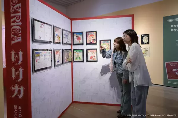 「「サンリオ展」最後にして最大…！“FINAL”がついに開幕!! ファン必見の先行販売＆オリジナルグッズや「サンリオキャラクター大賞」とのコラボコーナーも」の画像
