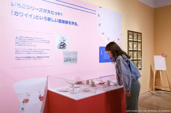 「「サンリオ展」最後にして最大…！“FINAL”がついに開幕!! ファン必見の先行販売＆オリジナルグッズや「サンリオキャラクター大賞」とのコラボコーナーも」の画像