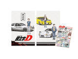 「「頭文字D」&最新作「昴と彗星」聖地巡礼マップ付きの「御朱印帳」登場♪ 作中の峠や周辺の神社を巡るドライブに」の画像1