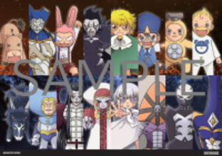 「金色のガッシュ！！」作中の熱い激闘が蘇る…！“魔物×魔物の組み合わせ”に着目した賞品がオンラインくじに