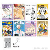 「「ヒカルの碁 原画展」愛知会場スタート！　貴重な原画のほか、ヒカルや佐為、アキラをイメージしたドリンクも楽しめる♪」の画像3