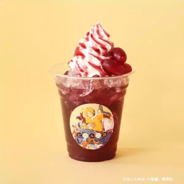 「「ヒカルの碁 原画展」愛知会場スタート！　貴重な原画のほか、ヒカルや佐為、アキラをイメージしたドリンクも楽しめる♪」の画像
