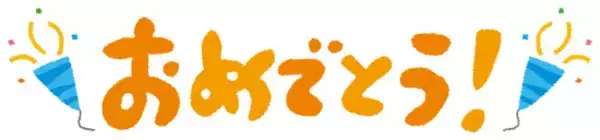 「「超かぐや姫！」かぐやの誕生日に声優・夏吉ゆうこが直筆イラスト公開！「絵もうまいとは…すごすぎる」と絶賛！」の画像