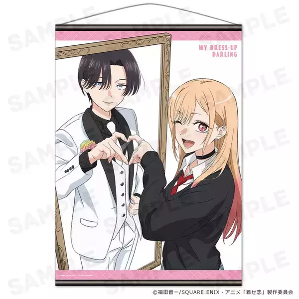 「着せ恋」喜多川さんの“生ホス”麗様コスも登場♪ EDイラストTシャツ、マグカップ、ホログラム缶バッジ…新グッズ登場☆