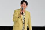 「「劇場版 鬼滅の刃 無限城編」下野紘&細谷佳正が初のイベント共演！「我々は仲良いですからね」舞台挨拶付上映会レポ」の画像3