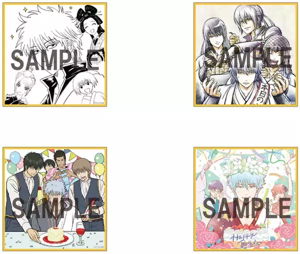 「銀さんの誕生日を祝う描き下ろし色紙が入場者特典に！「新劇場版 銀魂 -吉原大炎上-＜超炎上版＞」9月25日より上映」の画像