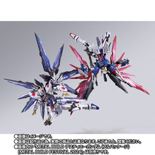 「ガンダムSEED DESTINY」ストフリ＆デスティニーが彩色を一新して登場！「METAL BUILD FESTIVAL 2024」販売スケジュール公開