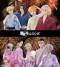 「東リベ」タケミチやマイキーたちと浴衣＆花火で“夏の思い出”を…♪「AGF2025」グッズが通販で予約販売中