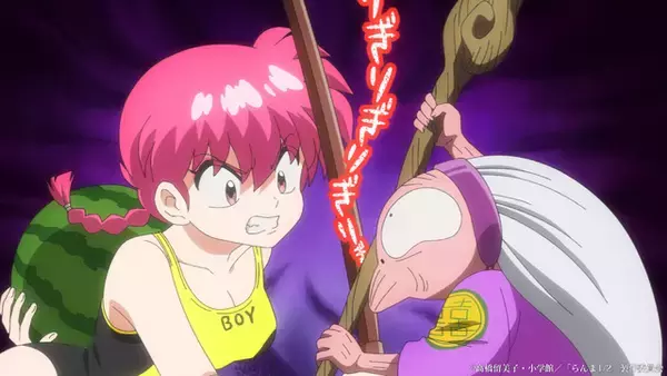 「秋アニメ「らんま1/2」海水浴場で激闘!!コロンとらんま、果たして勝つのは…  第16話先行カット」の画像