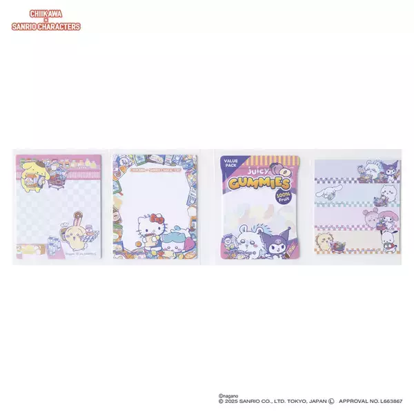 「ちいかわ×マイメロ・ハチワレ×ハローキティ サンリオ着ぐるみが超キュート♪ スーパーマーケットテーマのコラボグッズ登場」の画像