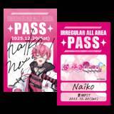 「「いれいす」「すたぽら」「クロノヴァ」がアニメイトに集結！ 新グループ「ブラフラ」のパネルやポスターも展開！」の画像3