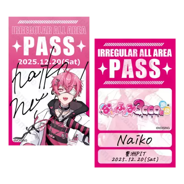 「「いれいす」「すたぽら」「クロノヴァ」がアニメイトに集結！ 新グループ「ブラフラ」のパネルやポスターも展開！」の画像