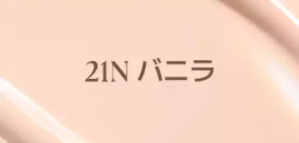 「キティが大人かわいいコスメに大変身♪ 限定パケ＆カラーの定番アイパレットやリップも♪「wakemake」コラボ」の画像