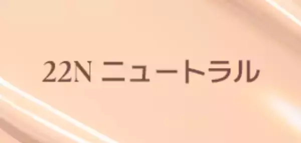 「キティが大人かわいいコスメに大変身♪ 限定パケ＆カラーの定番アイパレットやリップも♪「wakemake」コラボ」の画像