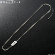 さり気ないマフティーアピール♪ 「機動戦士ガンダム 閃光のハサウェイ」マフティーのエンブレムが入ったアクセが登場