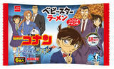 「「名探偵コナン」コナンや千速と隠されたメッセージを探せ！「ハイウェイの堕天使」公開記念のコラボベビースターが登場♪」の画像1
