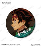 「「鬼滅の刃」童磨、猗窩座、獪岳、狛治、恋雪たちなど“無限城編”キャラも！ ミニのぼりやアクリルサインプレート登場」の画像3