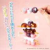 「ハローキティ＆シナモロールたちがおだんごに!? キュートなバランスゲーム登場」の画像3