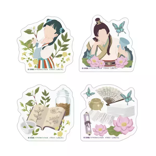 「「薬屋のひとりごと」猫猫＆壬氏の原作絵の限定グッズも欲しい☆ “これ、毒です”スープも味わえる♪テーマカフェ開催【大阪は5月28日より】」の画像