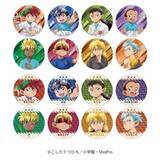 「「爆走兄弟レッツ&ゴー!!」烈・豪たちを描きおろし！コラボミニ四駆や貴重なイラストグッズも販売【30周年記念展】」の画像4