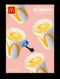 「「ああ゛かわいぃぃぃ」「久しぶりにマック行かなくちゃ」パペットスンスンがマクドナルドのハッピーセットに初登場！8月28日より期間限定発売」の画像2