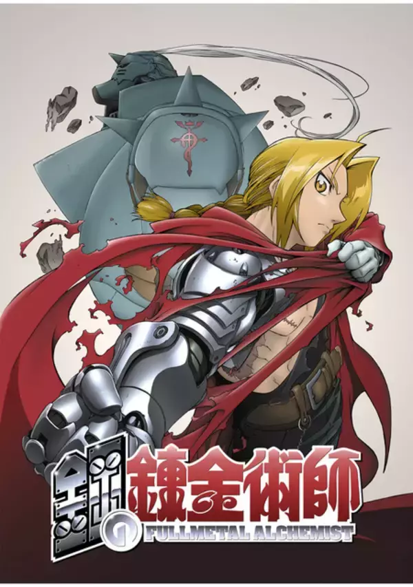 「“三つ編み”キャラといえば？ 3位「東京リベンジャーズ」灰谷蘭、2位「ちびまる子ちゃん」たまちゃん、1位は「鬼滅の刃」甘露寺蜜璃」の画像
