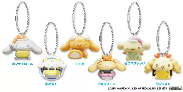 「シナモロール」×くら寿司コラボ♪ コンプ欲そそるグッズや、ふわふわコラボメニュー＆恵方巻きも登場