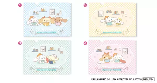 「「シナモロール」×くら寿司コラボ♪ コンプ欲そそるグッズや、ふわふわコラボメニュー＆恵方巻きも登場」の画像