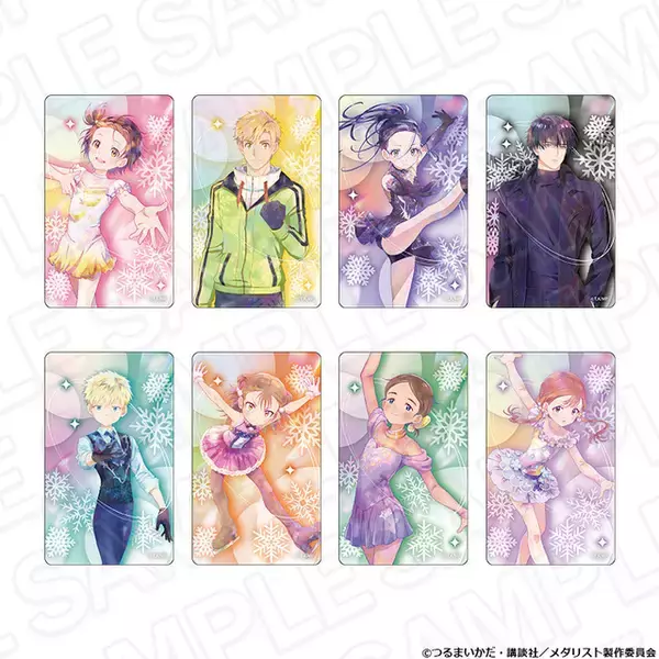 「見なよ...オレの司を...「メダリスト」結束いのり、明浦路司のPOP UP SHOPグッズが事後通販♪」の画像