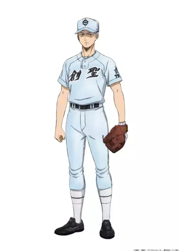 「「ダイヤのA actII -Second Season-」追加キャストに仲村宗悟、田丸篤志、濱健人！先行上映会も開催決定」の画像