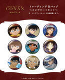 「「名探偵コナン」赤井秀一、安室透、怪盗キッドたちをエレガントにデザイン♪「MAYLA」缶バッジの全種セットが登場」の画像2