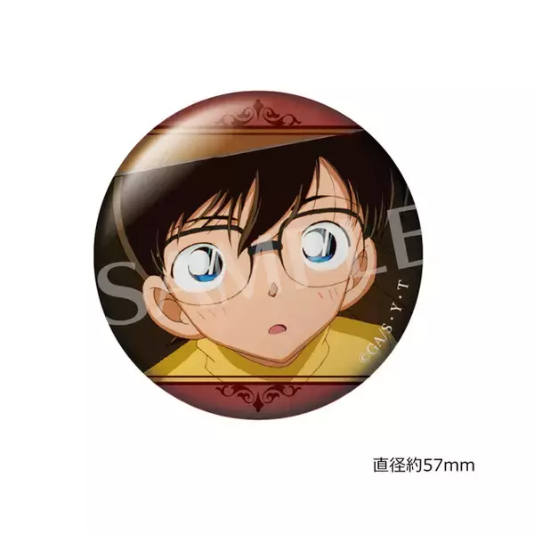 「「名探偵コナン」赤井秀一、安室透、怪盗キッドたちをエレガントにデザイン♪「MAYLA」缶バッジの全種セットが登場」の画像