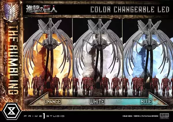 「全長1m超えの圧倒的サイズ！「進撃の巨人」終末をもたらす行進“地鳴らし”がジオラマ化！物語のクライマックスをお手元で体感せよ」の画像