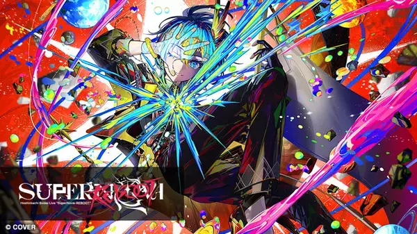 星街すいせい　伝説のライブをカラオケルームで体験！限定グッズ（画像あり）付きチケット発売開始！