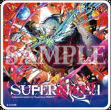 「星街すいせい　伝説のライブをカラオケルームで体験！限定グッズ（画像あり）付きチケット発売開始！」の画像4