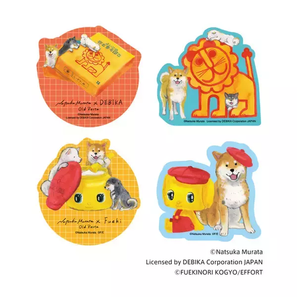 「文具オタク集まれ～！懐かしのらいおん＆フエキくん×村田夏佳イラストのコラボアイテムが可愛すぎる♪」の画像