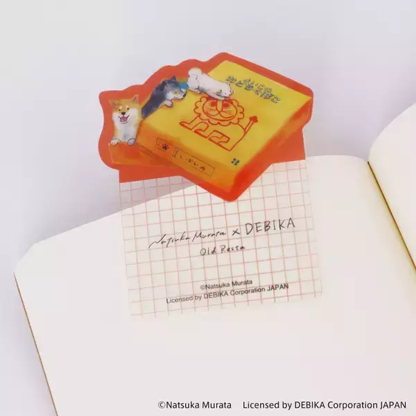 「文具オタク集まれ～！懐かしのらいおん＆フエキくん×村田夏佳イラストのコラボアイテムが可愛すぎる♪」の画像